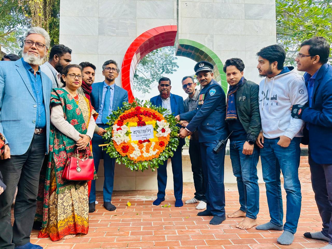মহান বিজয় দিবস ২০২৪ উপলক্ষ্যে সকল শহীদ ও বীর মুক্তিযোদ্ধাদের প্রতি শ্রদ্ধা জ্ঞাপন।